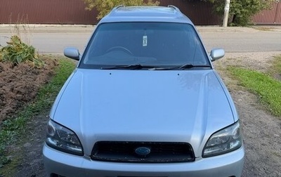 Subaru Legacy III, 2002 год, 345 000 рублей, 1 фотография