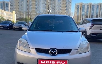 Mazda Demio III (DE), 2007 год, 200 000 рублей, 1 фотография