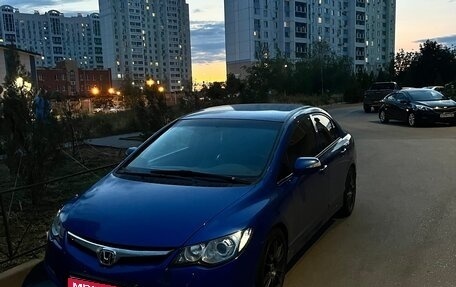 Honda Civic VIII, 2008 год, 450 000 рублей, 1 фотография
