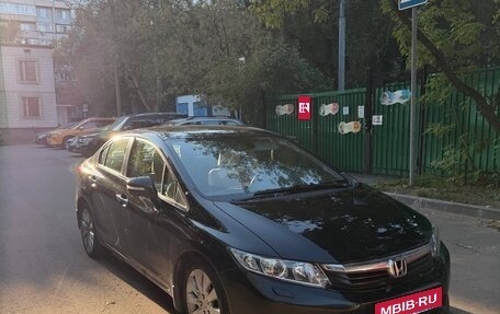 Honda Civic IX, 2012 год, 880 000 рублей, 1 фотография