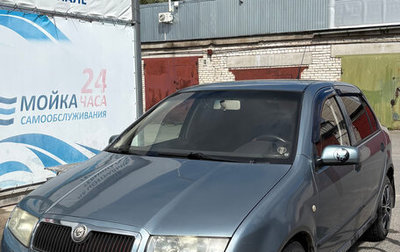 Skoda Fabia I, 2003 год, 265 000 рублей, 1 фотография