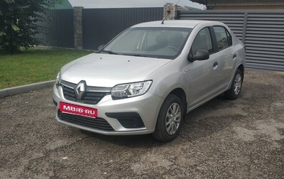 Renault Logan II, 2020 год, 900 000 рублей, 1 фотография