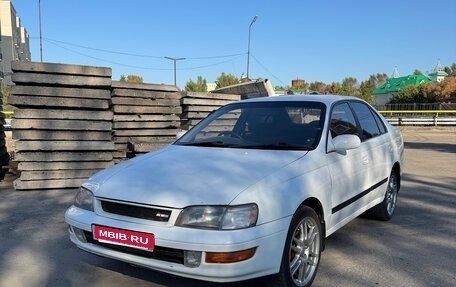 Toyota Corona IX (T190), 1995 год, 335 000 рублей, 1 фотография