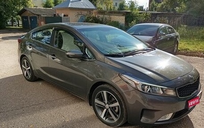 KIA Cerato III, 2018 год, 1 780 000 рублей, 1 фотография