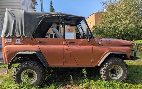 ЛуАЗ 469, 1980 год, 260 000 рублей, 5 фотография