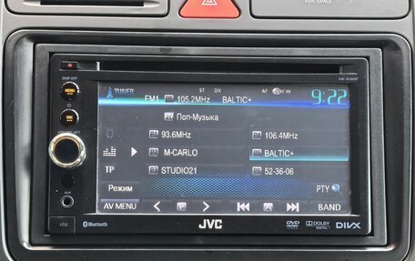 Volkswagen Golf Plus II, 2011 год, 999 000 рублей, 9 фотография