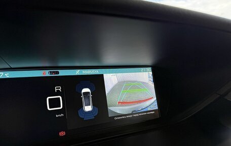 Citroen C4 Picasso II рестайлинг, 2018 год, 1 399 000 рублей, 8 фотография