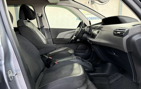 Citroen C4 Picasso II рестайлинг, 2018 год, 1 399 000 рублей, 7 фотография