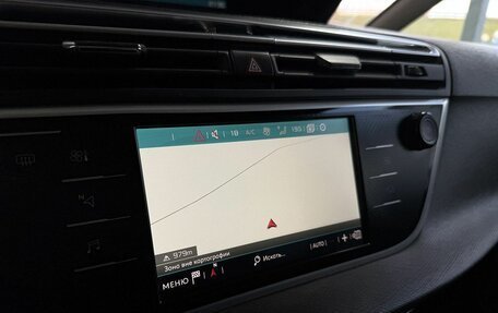 Citroen C4 Picasso II рестайлинг, 2018 год, 1 399 000 рублей, 10 фотография