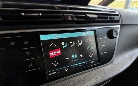 Citroen C4 Picasso II рестайлинг, 2018 год, 1 399 000 рублей, 9 фотография