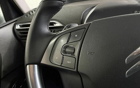 Citroen C4 Picasso II рестайлинг, 2018 год, 1 399 000 рублей, 11 фотография