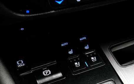 Lexus RX IV рестайлинг, 2019 год, 4 897 000 рублей, 12 фотография