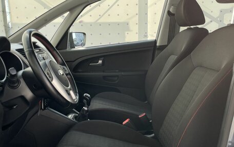 KIA Venga I, 2015 год, 1 195 000 рублей, 11 фотография