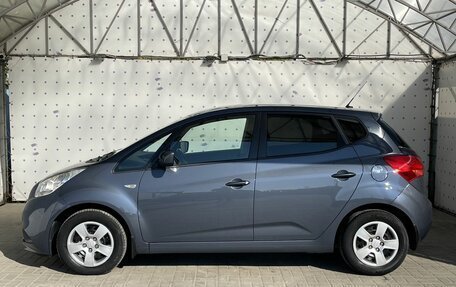KIA Venga I, 2015 год, 1 195 000 рублей, 10 фотография