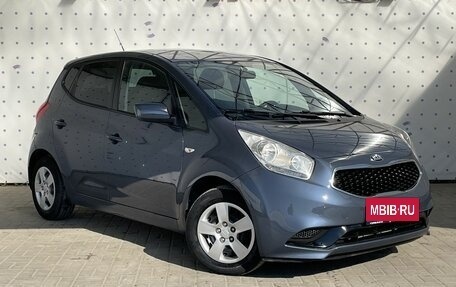 KIA Venga I, 2015 год, 1 195 000 рублей, 2 фотография