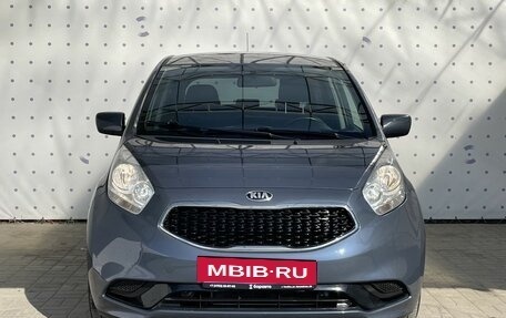 KIA Venga I, 2015 год, 1 195 000 рублей, 3 фотография