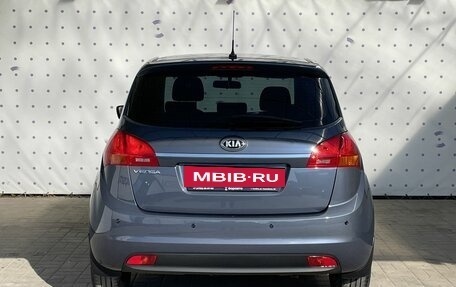 KIA Venga I, 2015 год, 1 195 000 рублей, 6 фотография