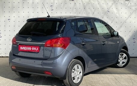 KIA Venga I, 2015 год, 1 195 000 рублей, 4 фотография