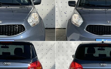 KIA Venga I, 2015 год, 1 195 000 рублей, 8 фотография