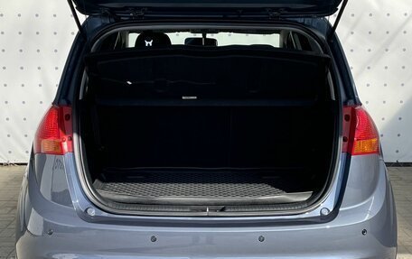 KIA Venga I, 2015 год, 1 195 000 рублей, 7 фотография