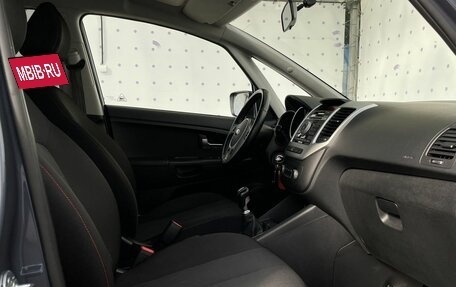 KIA Venga I, 2015 год, 1 195 000 рублей, 12 фотография