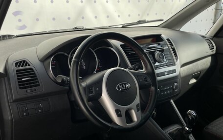 KIA Venga I, 2015 год, 1 195 000 рублей, 15 фотография