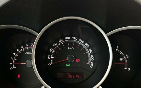 KIA Venga I, 2015 год, 1 195 000 рублей, 14 фотография