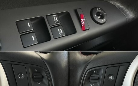 KIA Venga I, 2015 год, 1 195 000 рублей, 18 фотография
