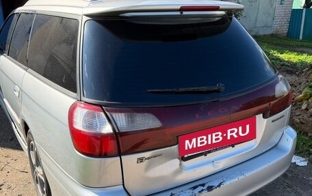 Subaru Legacy III, 2002 год, 345 000 рублей, 6 фотография