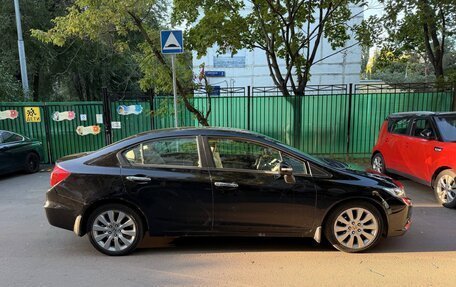 Honda Civic IX, 2012 год, 880 000 рублей, 2 фотография