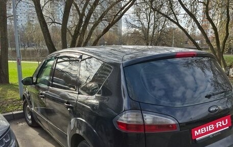 Ford S-MAX I, 2006 год, 599 999 рублей, 5 фотография
