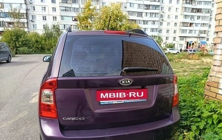 KIA Carens III (RP), 2009 год, 650 000 рублей, 4 фотография