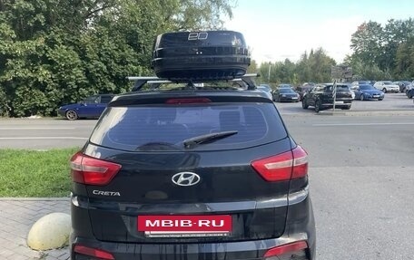 Hyundai Creta I рестайлинг, 2018 год, 1 250 000 рублей, 2 фотография