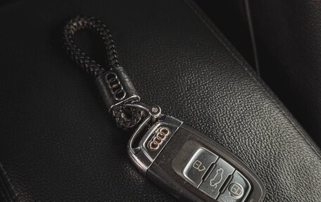 Audi A6, 2016 год, 2 650 000 рублей, 25 фотография