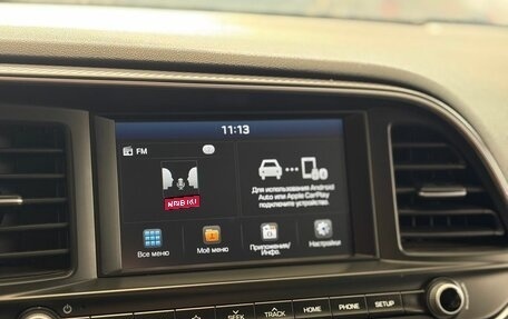 Hyundai Elantra VI рестайлинг, 2019 год, 1 299 000 рублей, 11 фотография