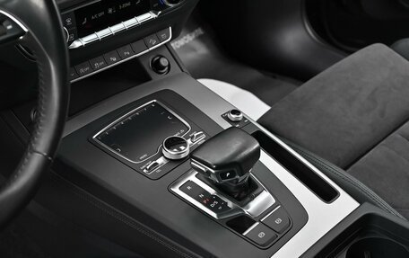 Audi Q5, 2017 год, 2 565 000 рублей, 10 фотография