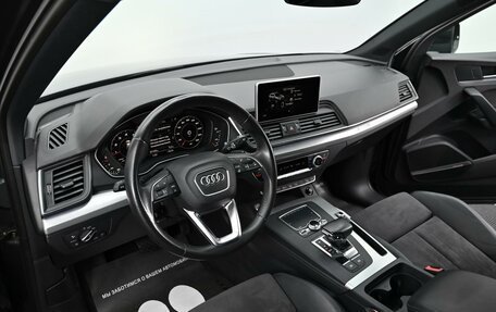 Audi Q5, 2017 год, 2 565 000 рублей, 7 фотография