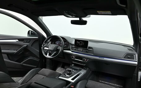 Audi Q5, 2017 год, 2 565 000 рублей, 6 фотография