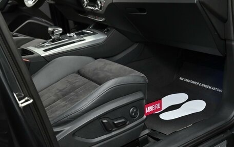 Audi Q5, 2017 год, 2 565 000 рублей, 13 фотография