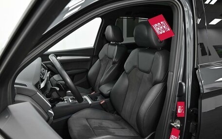 Audi Q5, 2017 год, 2 565 000 рублей, 12 фотография