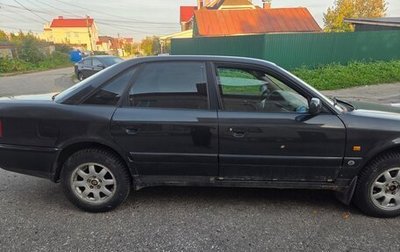 Audi A6, 1997 год, 230 000 рублей, 1 фотография