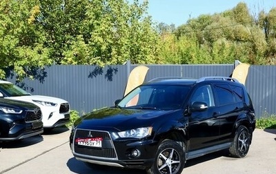 Mitsubishi Outlander III рестайлинг 3, 2009 год, 950 000 рублей, 1 фотография