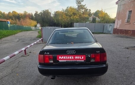 Audi A6, 1997 год, 230 000 рублей, 5 фотография