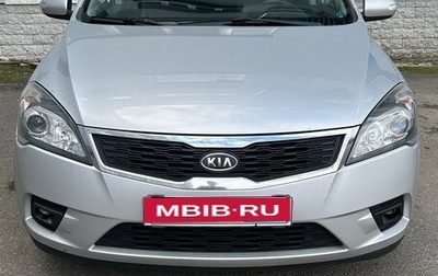 KIA cee'd I рестайлинг, 2010 год, 730 000 рублей, 1 фотография