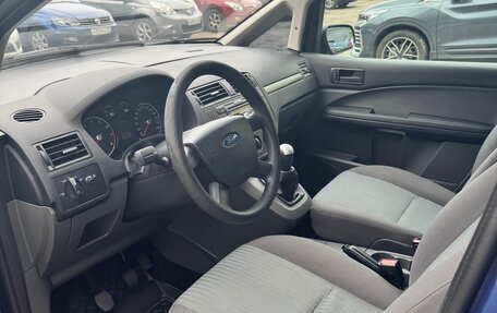 Ford C-MAX I рестайлинг, 2006 год, 420 000 рублей, 4 фотография
