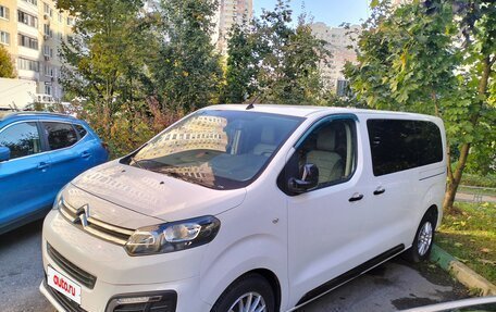 Citroen SpaceTourer I, 2018 год, 3 590 000 рублей, 5 фотография