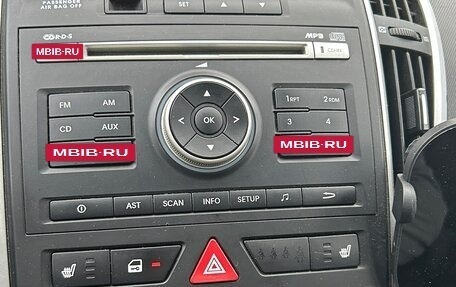 KIA cee'd I рестайлинг, 2010 год, 730 000 рублей, 13 фотография