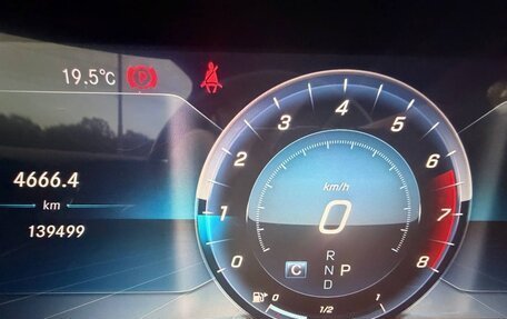 Mercedes-Benz E-Класс, 2017 год, 3 100 000 рублей, 13 фотография