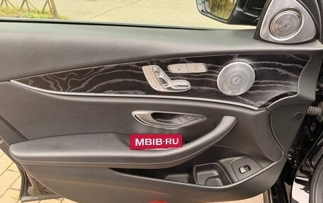 Mercedes-Benz E-Класс, 2017 год, 3 100 000 рублей, 10 фотография