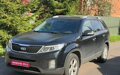 KIA Sorento II рестайлинг, 2015 год, 2 000 000 рублей, 1 фотография